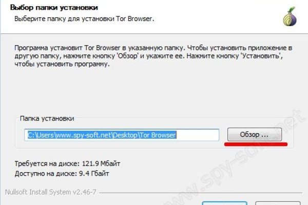Кракен маркет darknet