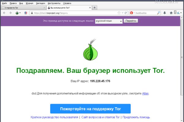 Кракен найти сайт