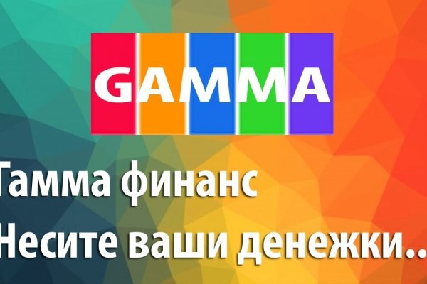 Официальная ссылка на кракен в тор