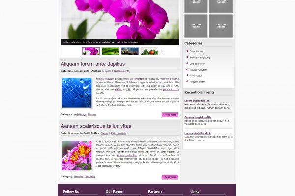 Кракен актуальная ссылка kraken torion net