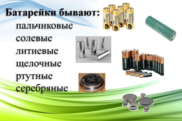 Кракен продажа наркотиков