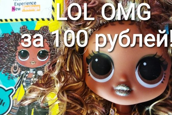 Кракен официальный