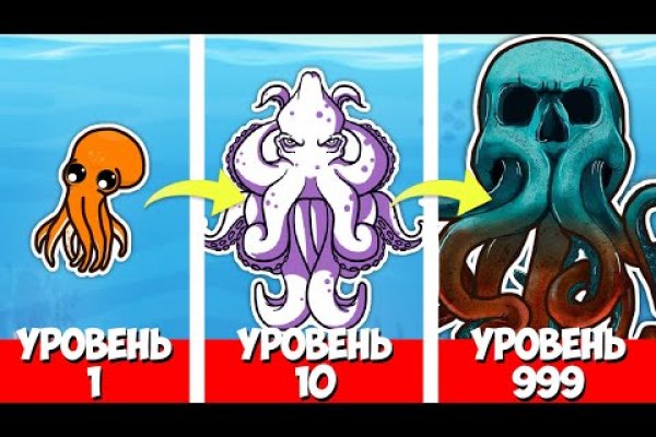 Кракен сайт упал