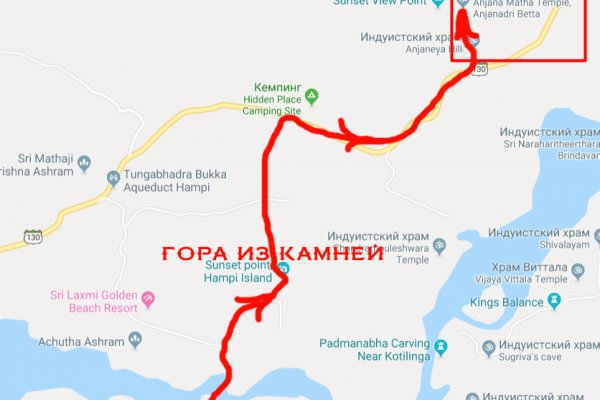 Кракен порошок