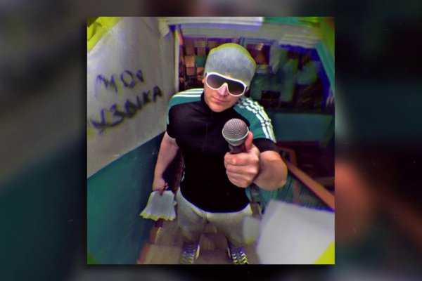 Кракен ссылка 2web krakendark link