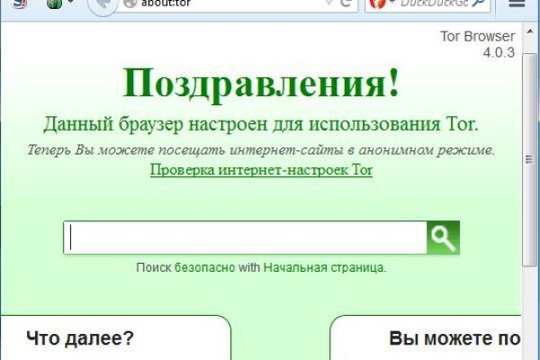 Купить героин в москве