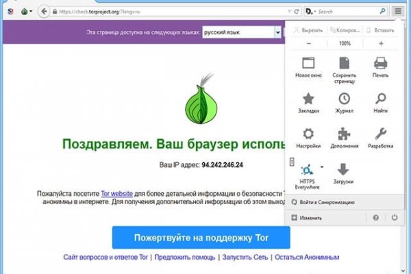 Ссылки на даркнет сайты
