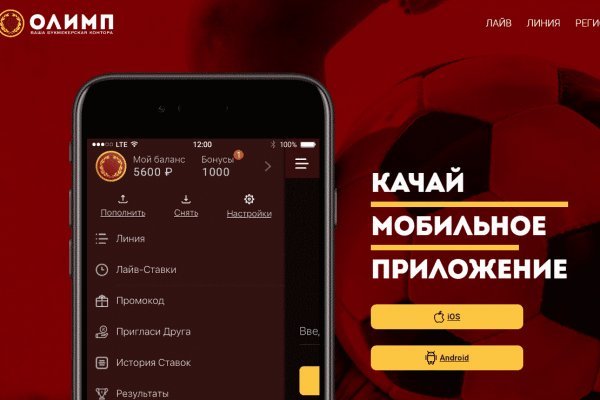Ссылки кракен телеграф
