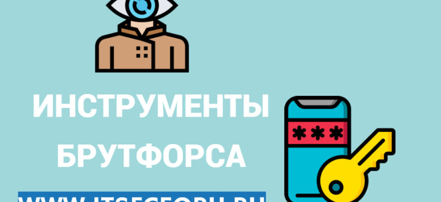 Кракен нар