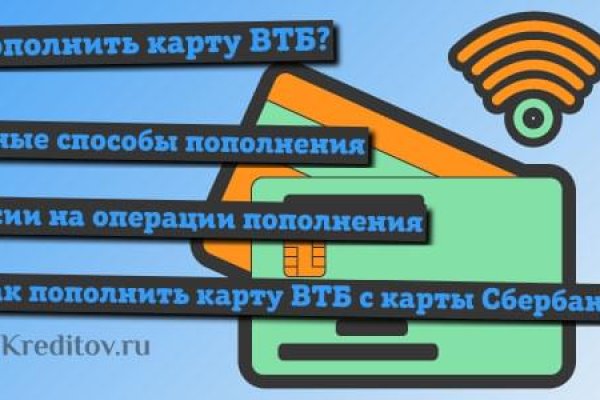 Что за маркетплейс кракен