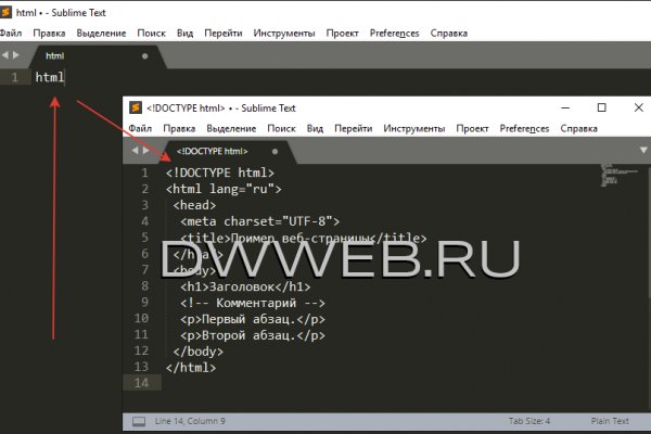 Kraken зеркала gigageek ru