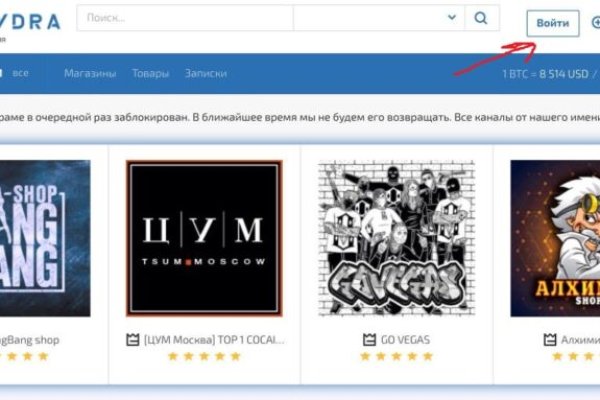 Kraken ссылка kraken link24 info