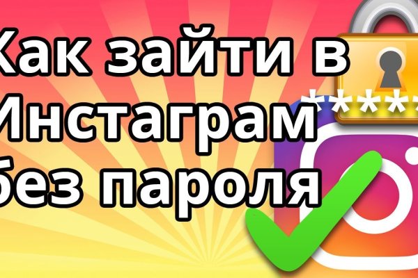 Кракен площадка торговая kr2web in
