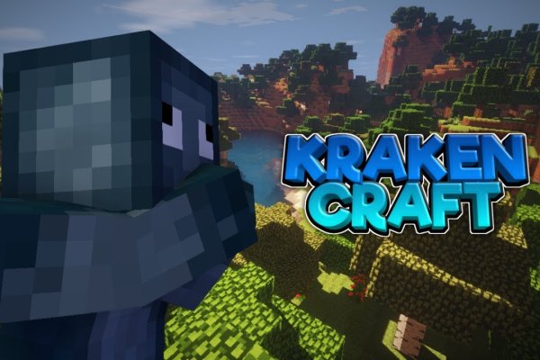 Настоящий сайт kraken