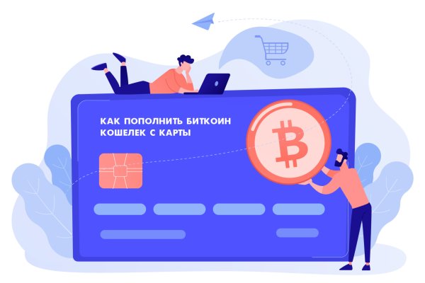 Кракен маркетплейс товары