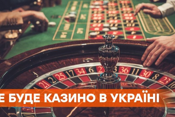 Ссылки на кракен маркетплейс
