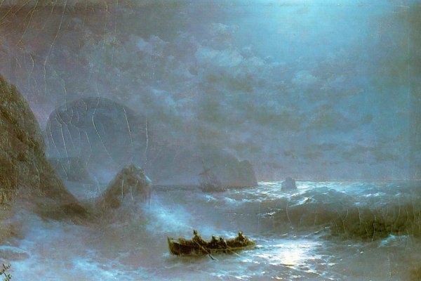 Kraken зеркало kraken link top