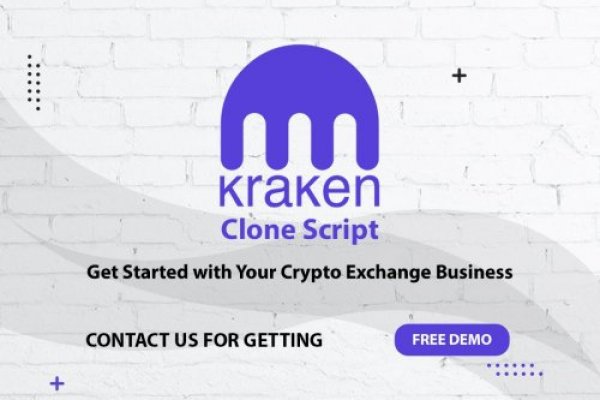 Kraken darknet market зеркало