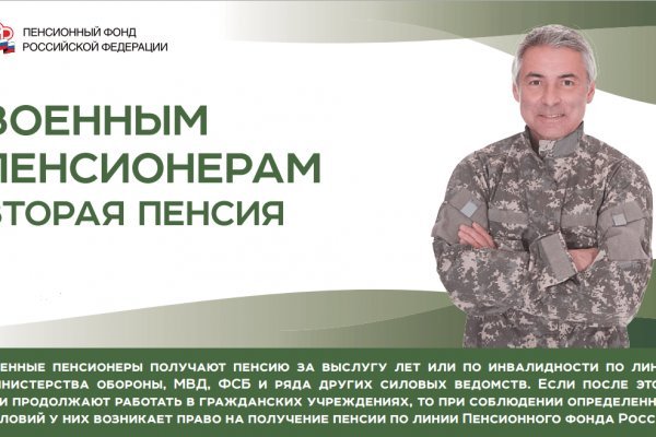 Кракен официальная ссылка зеркало