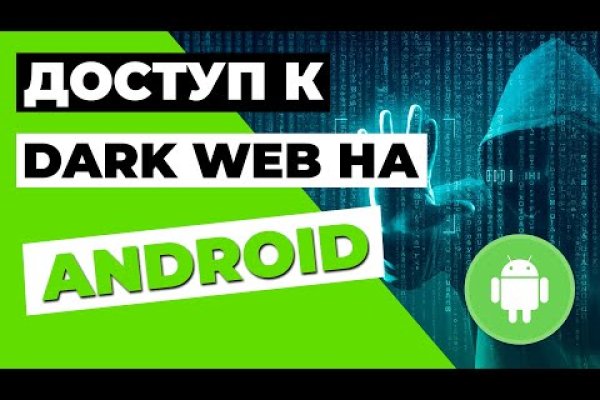 Ссылка кракен сайт зеркало