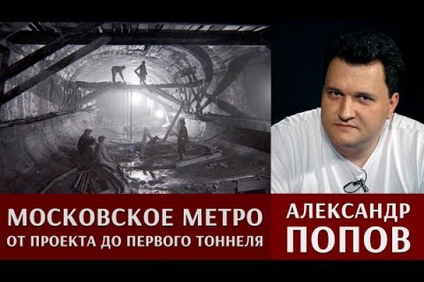 Как вернуть аккаунт кракен