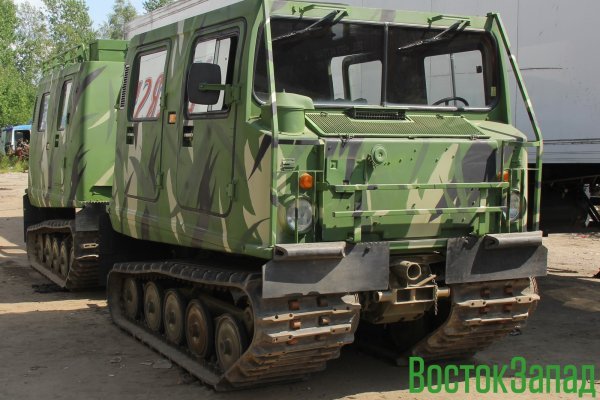 Кракен ссылка купить соли