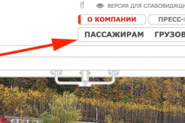 Кракен перестал работать