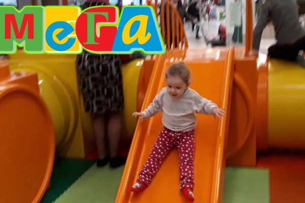 Кракен маркетплейс реклама текст