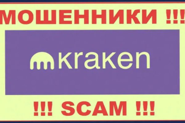 Как зайти на кракен через браузер