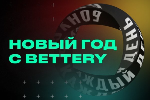 Кракен вход ссылка kraken torion net