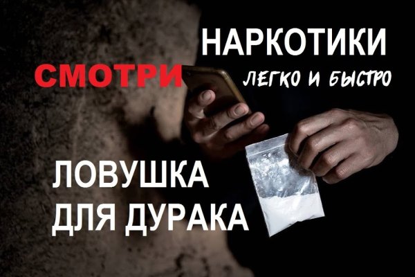 Сайт кракен рабочая ссылка