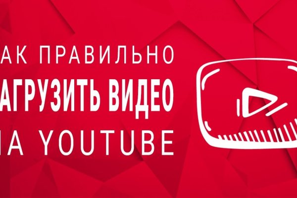 Купить наркотики томск