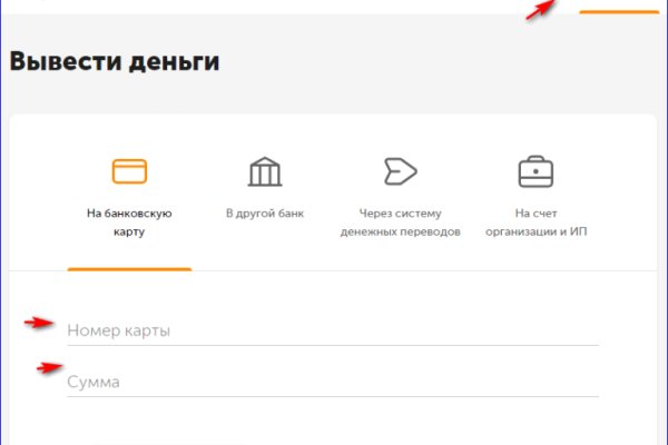 Кракен маркетплейс зеркало