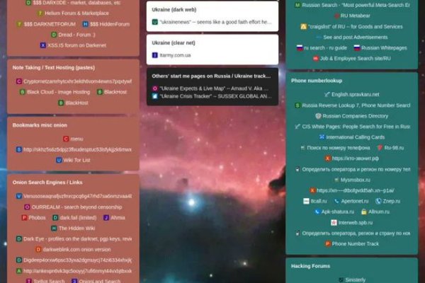 Где купить наркоты