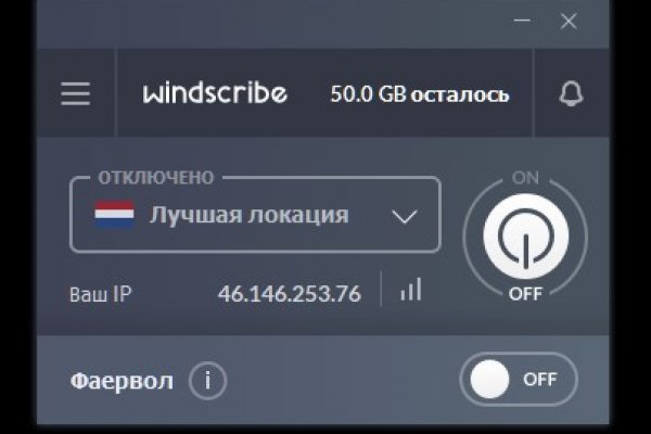 Рабочая ссылка кракен маркетплейс