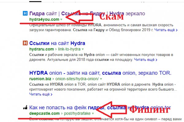 Kraken зеркала gigageek ru