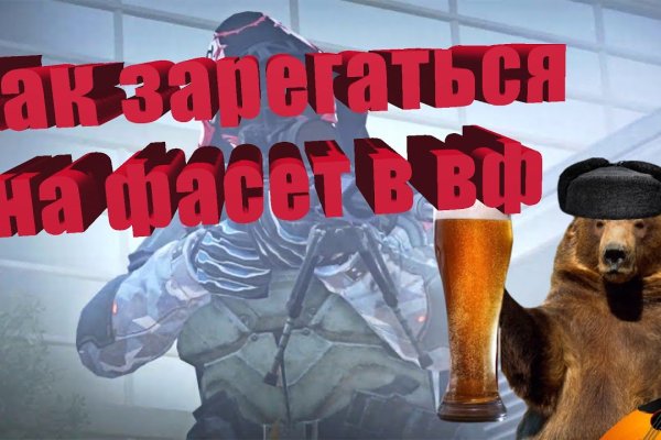 Кракен маркет даркнет только через торг