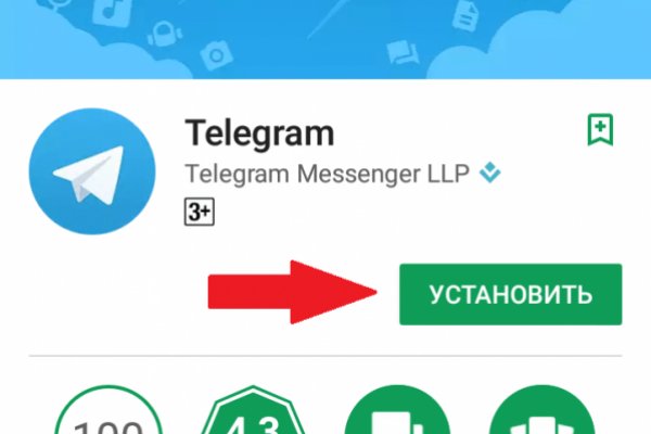 Кракен маркетплейс kr2connect co