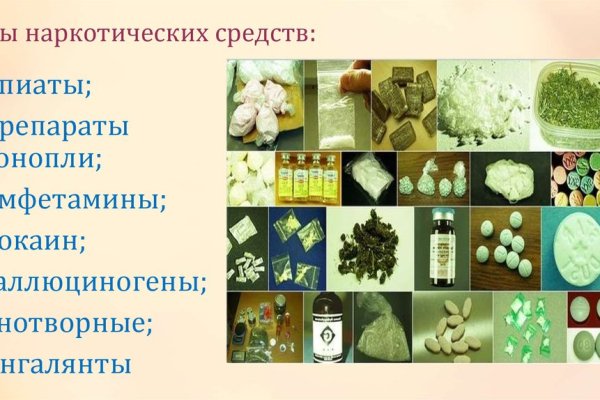 Кракен ссылка тупа германия