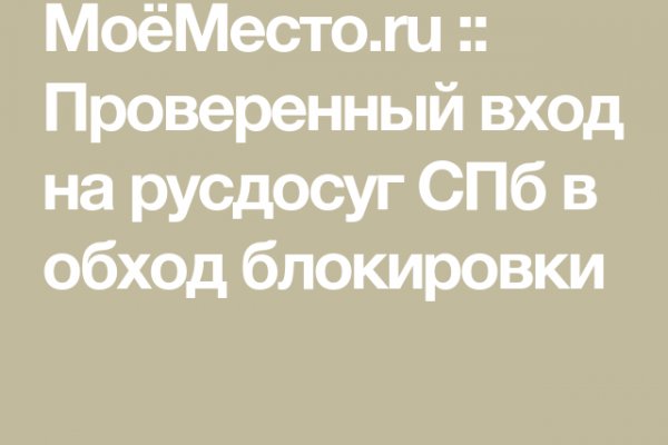 Kraken shop ссылка