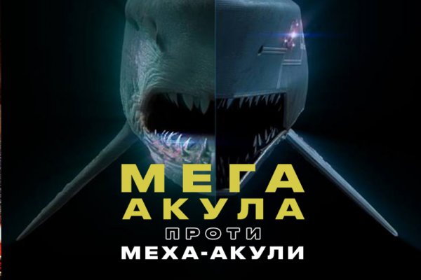 Craken14 at