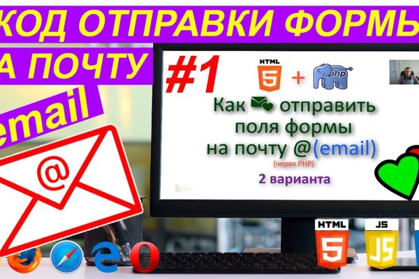 Оригинальная ссылка на кракен