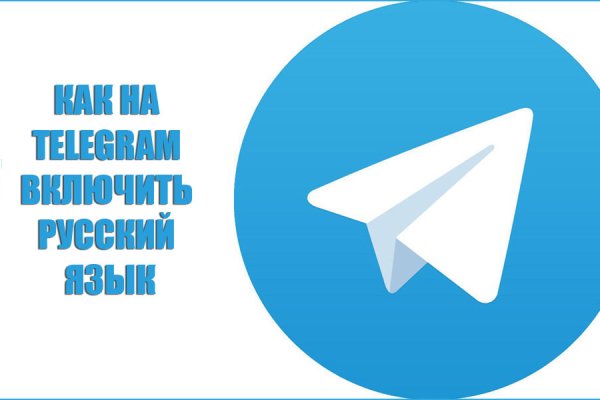 Кракен сайт как выглядит