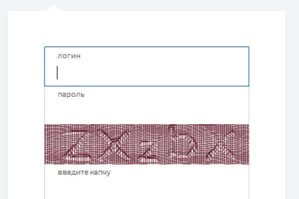 Кракен дарк ссылка