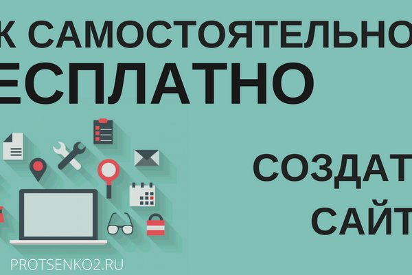 Кракен сайт krakens13 at