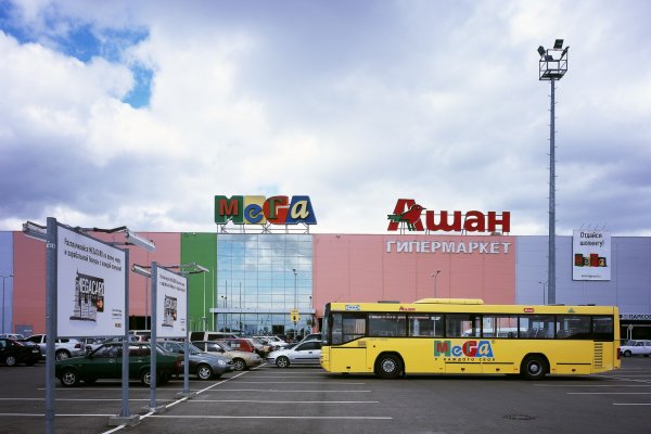 Сайт кракен россия