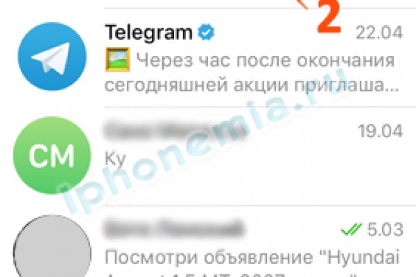 Как перейти на кракен