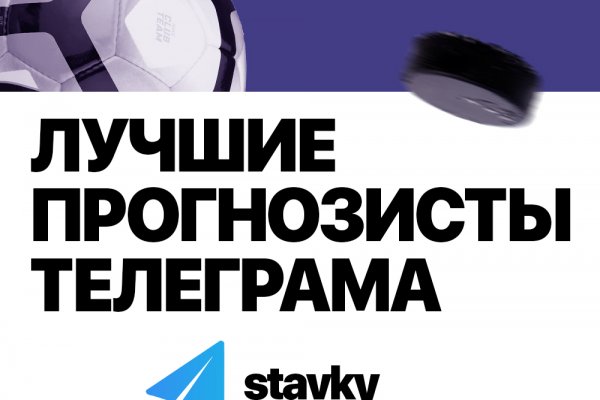 Kraken darknet ссылка тор