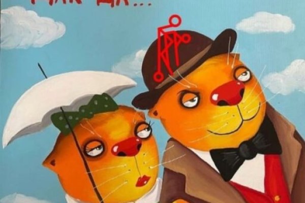 Кракен маркет наркотики