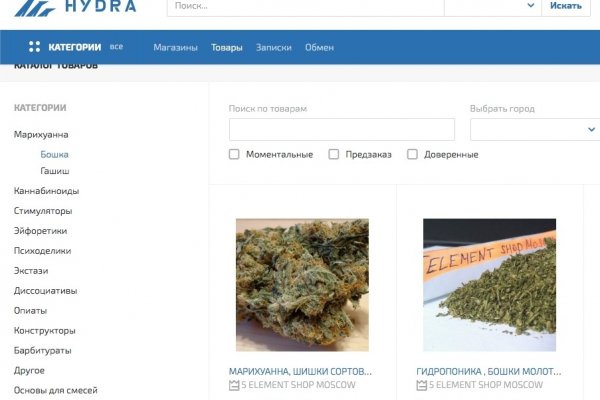 Кракен браузер ссылка